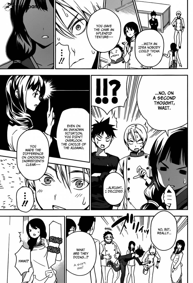 Page 6 of Chapter 19