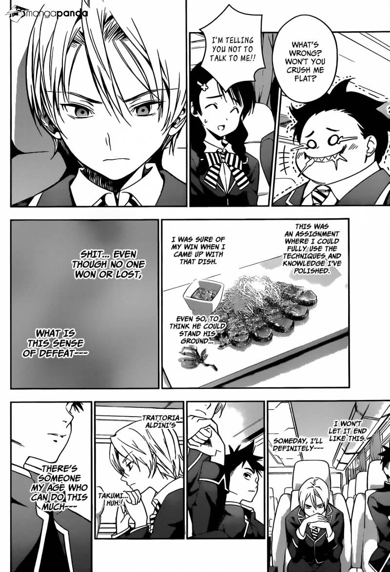 Page 11 of Chapter 19