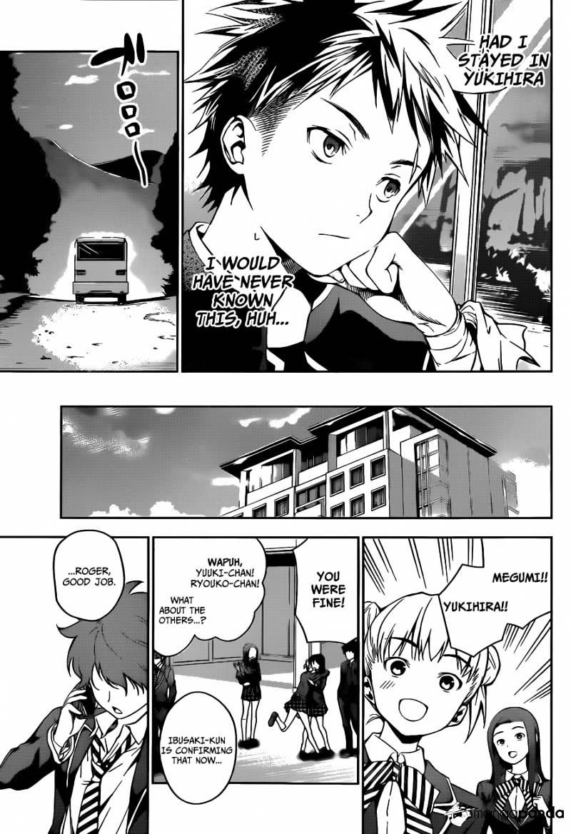 Page 12 of Chapter 19