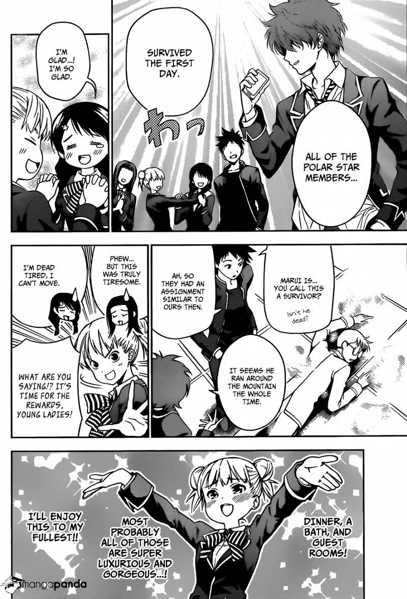 Page 13 of Chapter 19