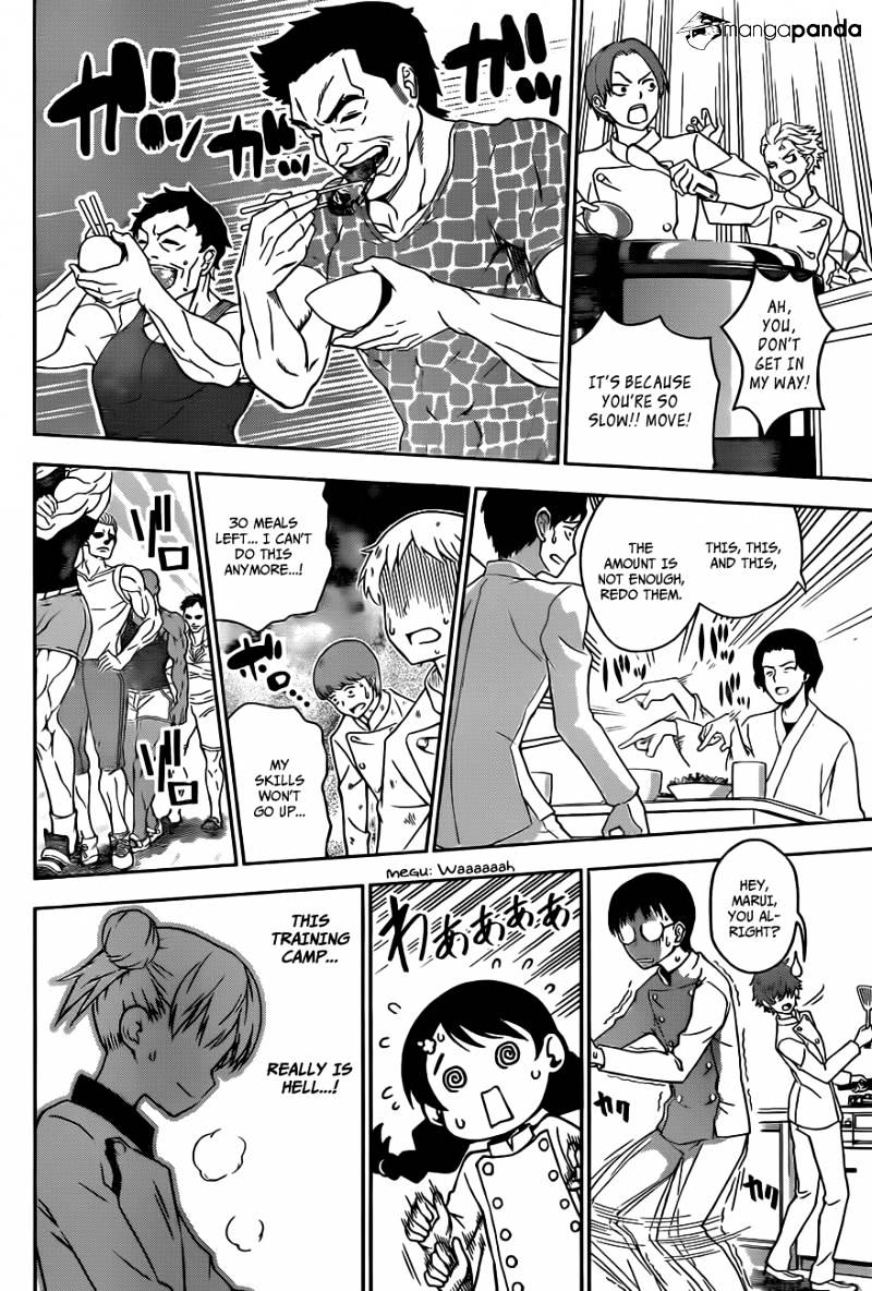 Page 17 of Chapter 19