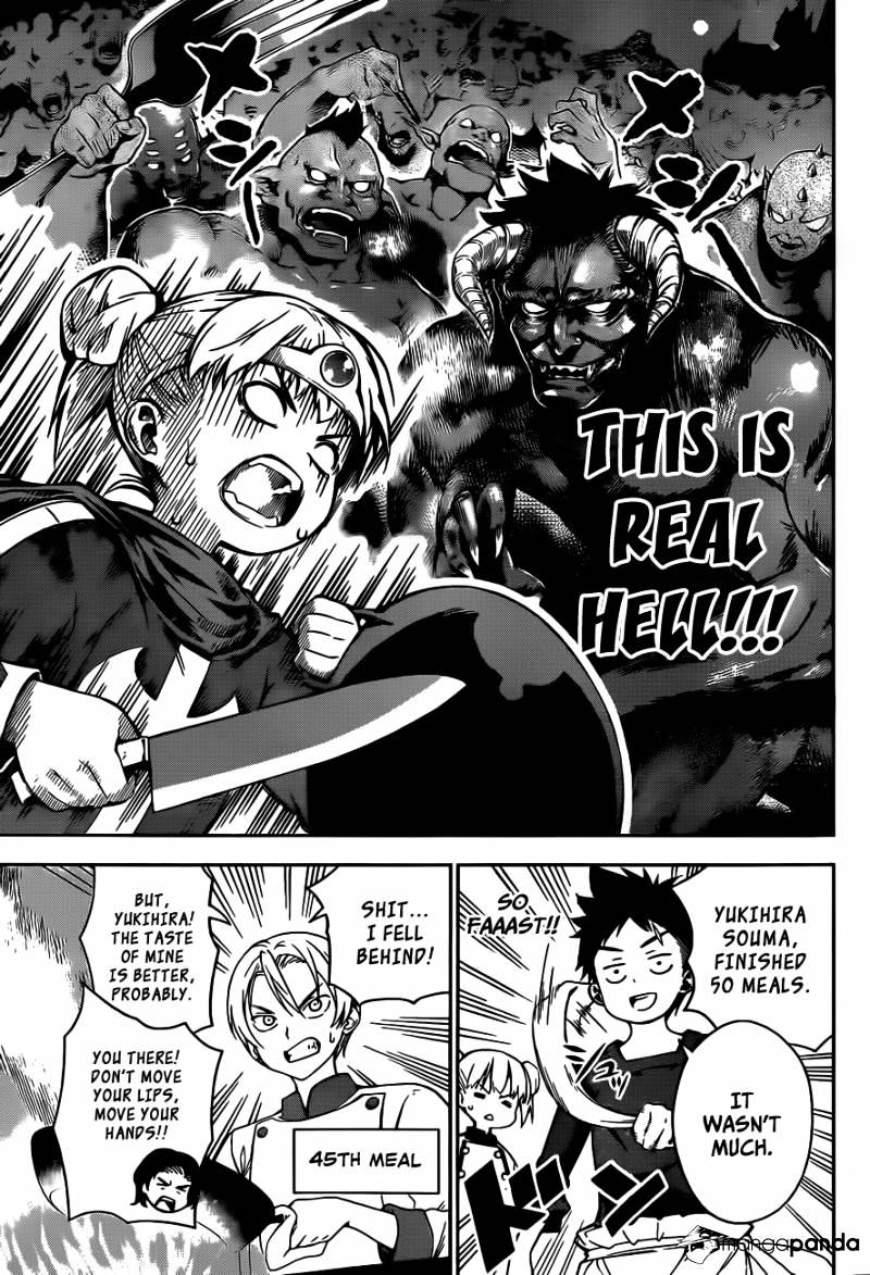 Page 18 of Chapter 19
