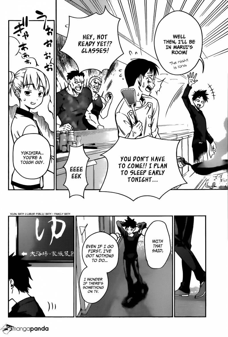 Page 19 of Chapter 19