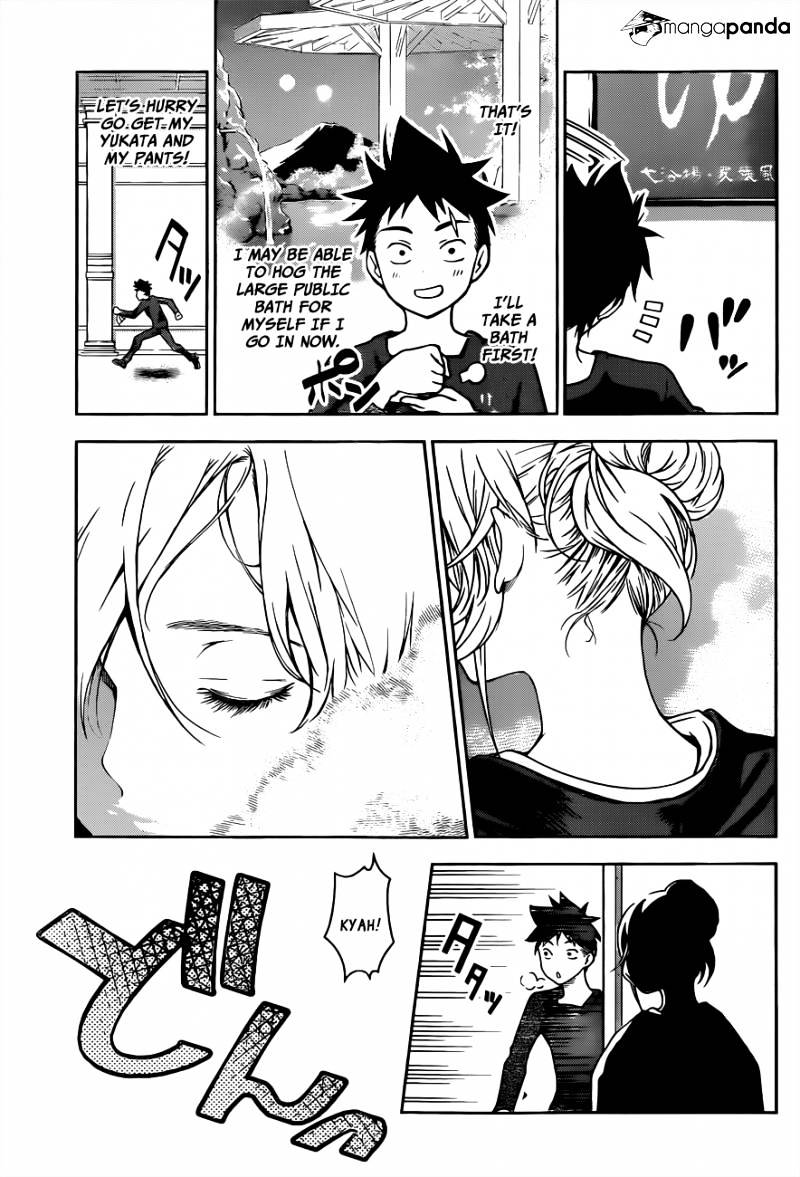 Page 20 of Chapter 19