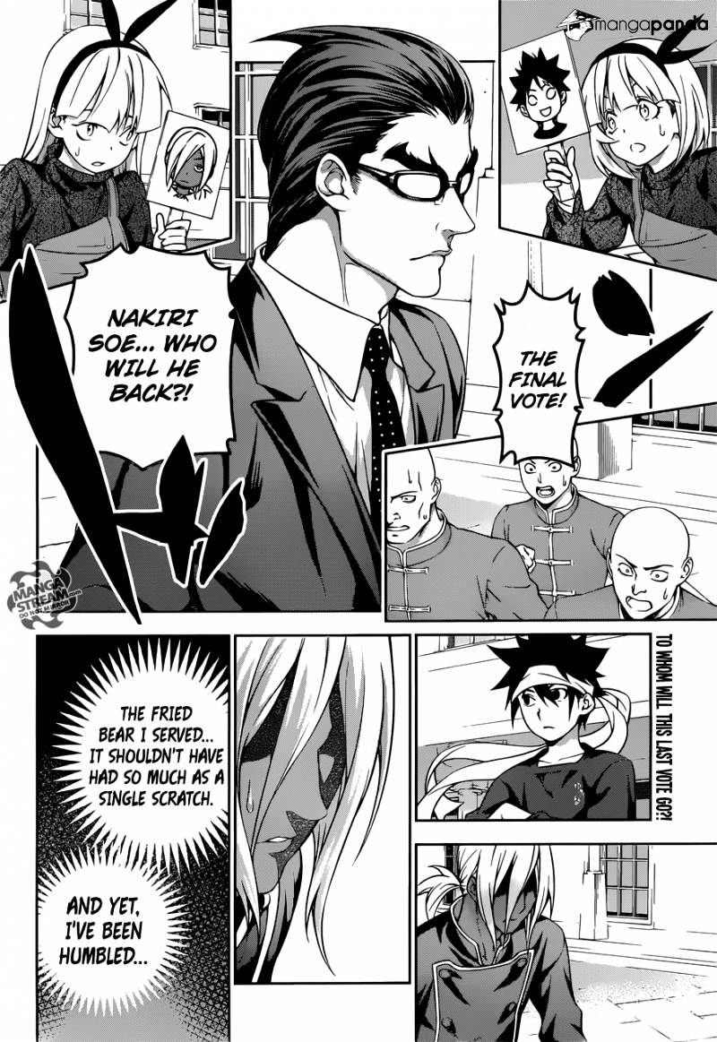 Page 2 of Chapter 190