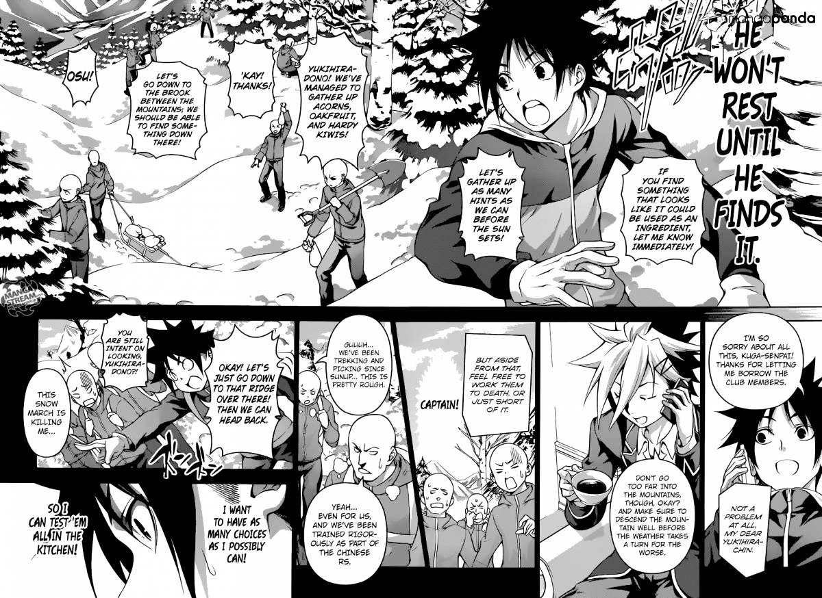 Page 10 of Chapter 190