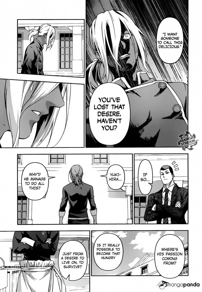 Page 16 of Chapter 190