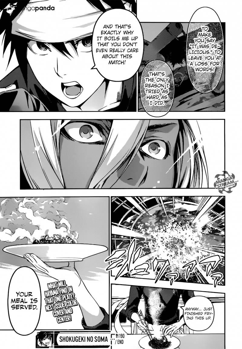 Page 18 of Chapter 190