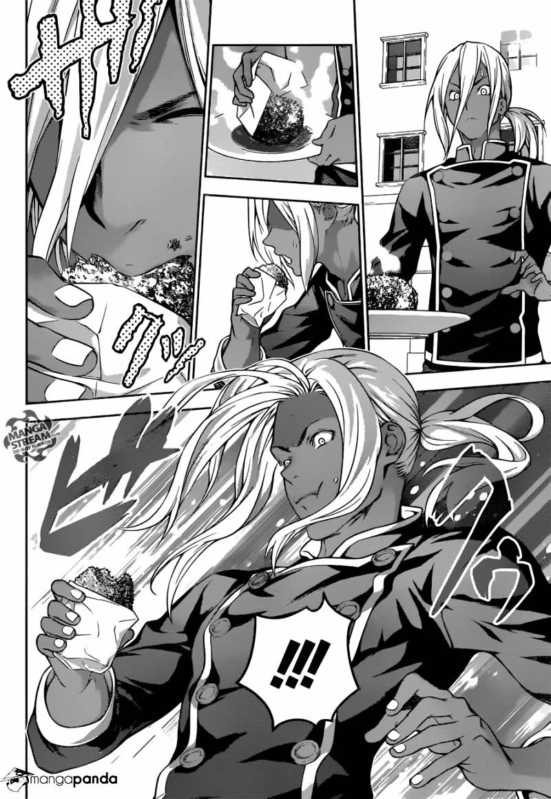 Page 6 of Chapter 191