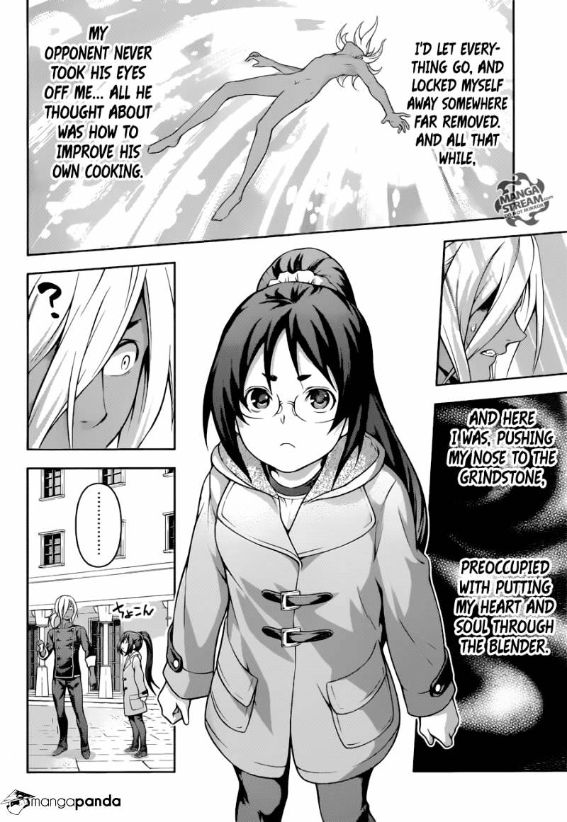 Page 8 of Chapter 191