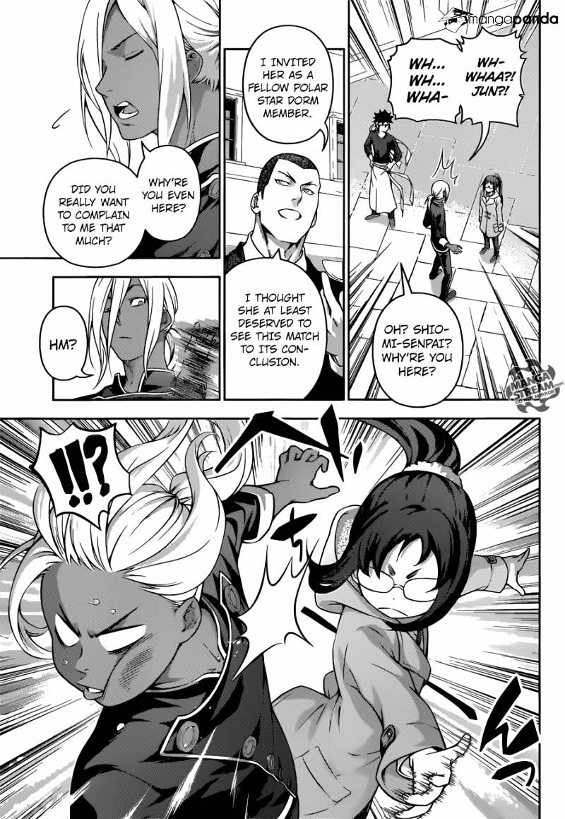 Page 9 of Chapter 191