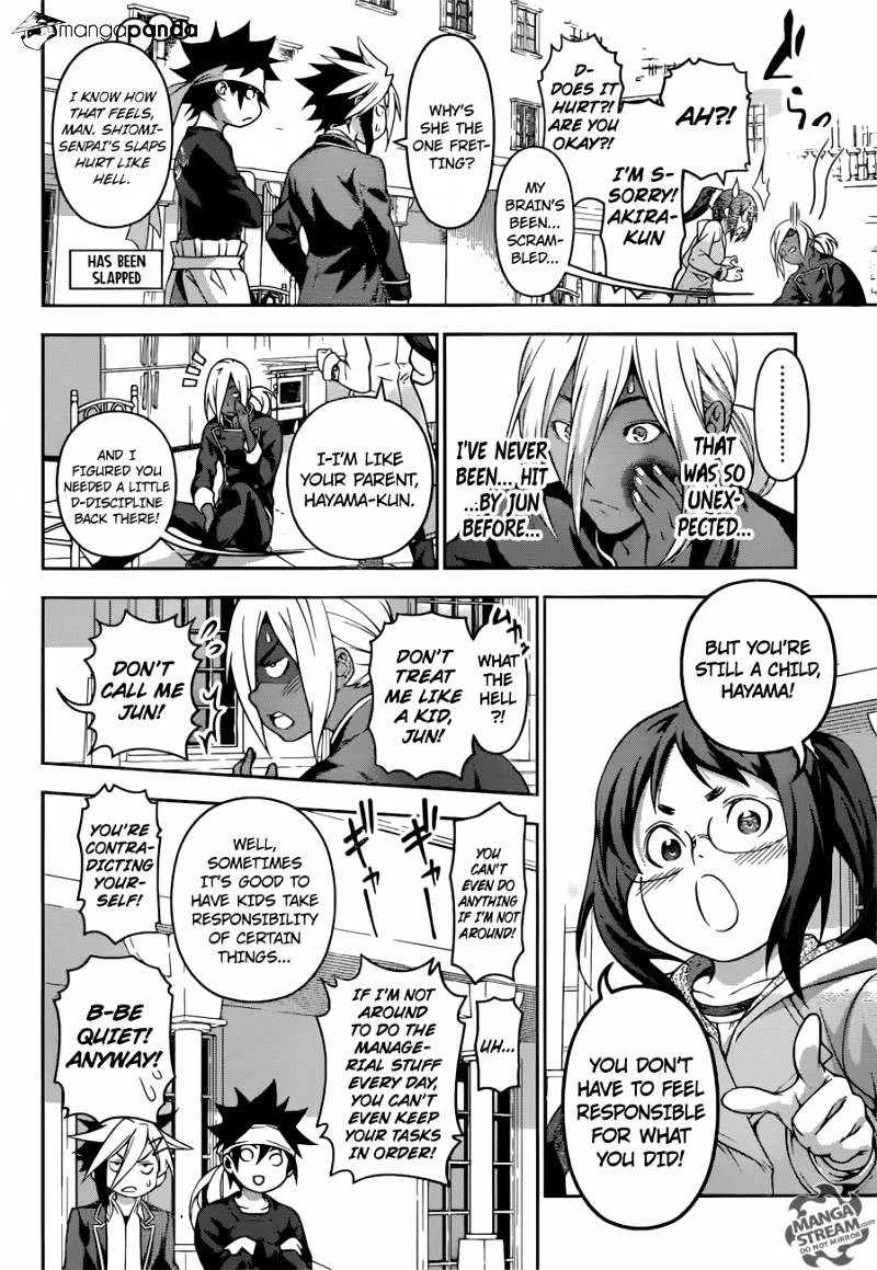 Page 10 of Chapter 191