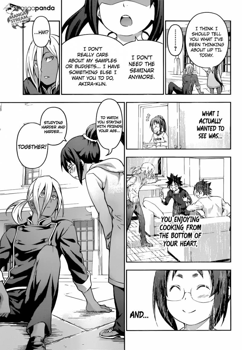 Page 11 of Chapter 191