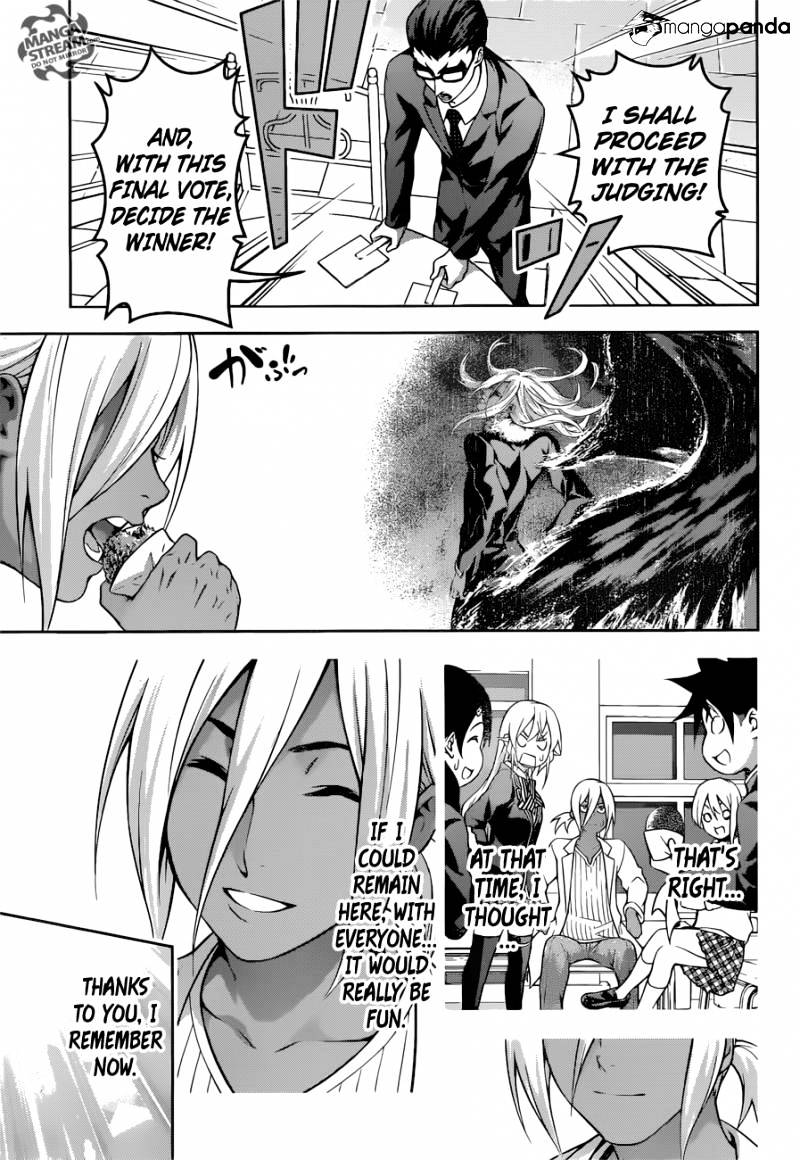 Page 13 of Chapter 191