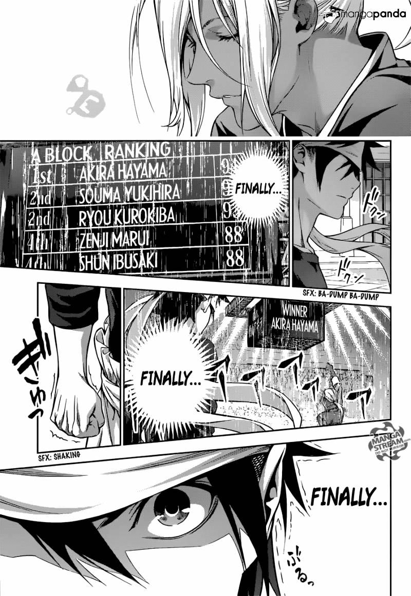 Page 15 of Chapter 191
