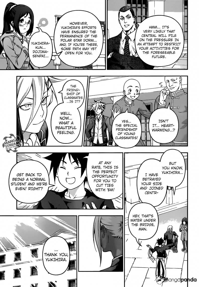 Page 18 of Chapter 191