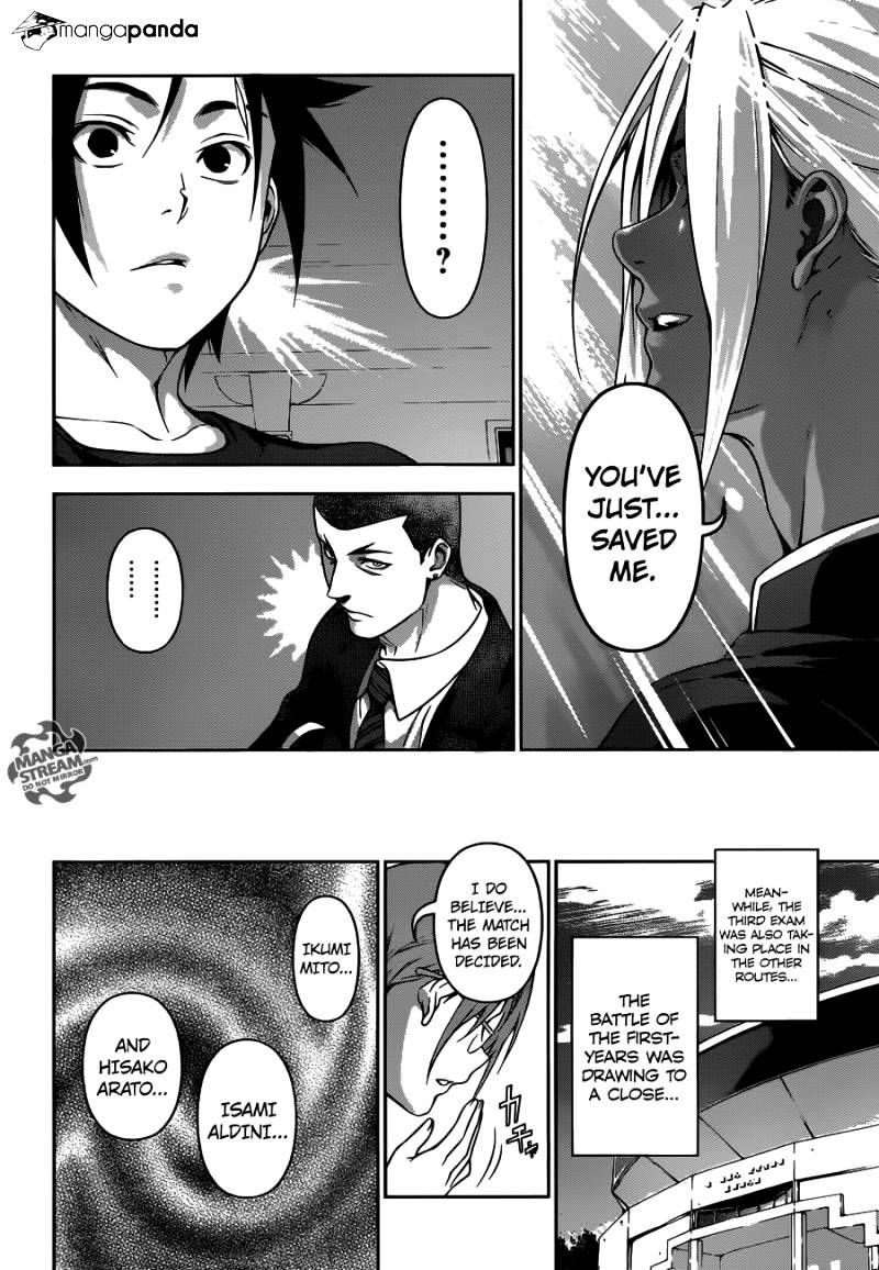 Page 19 of Chapter 191