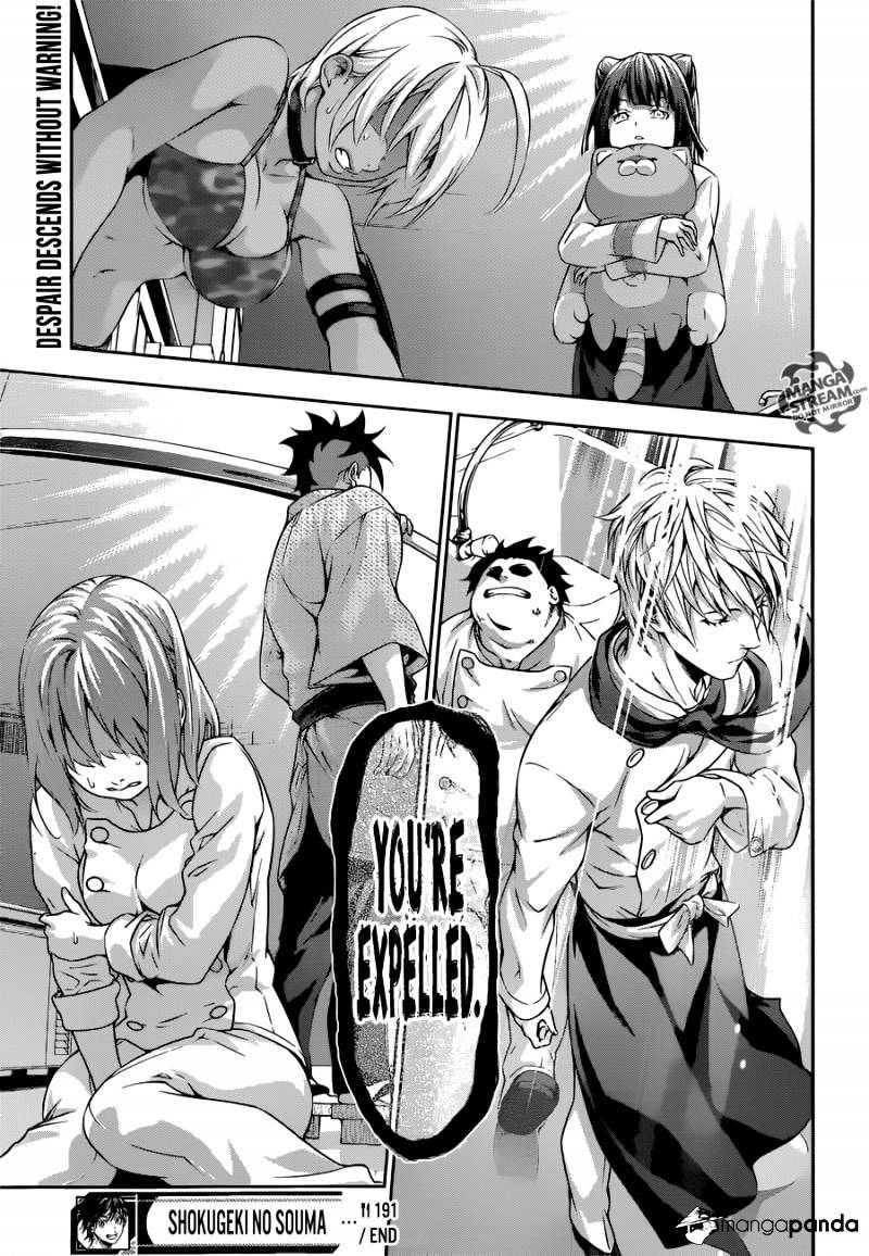 Page 20 of Chapter 191