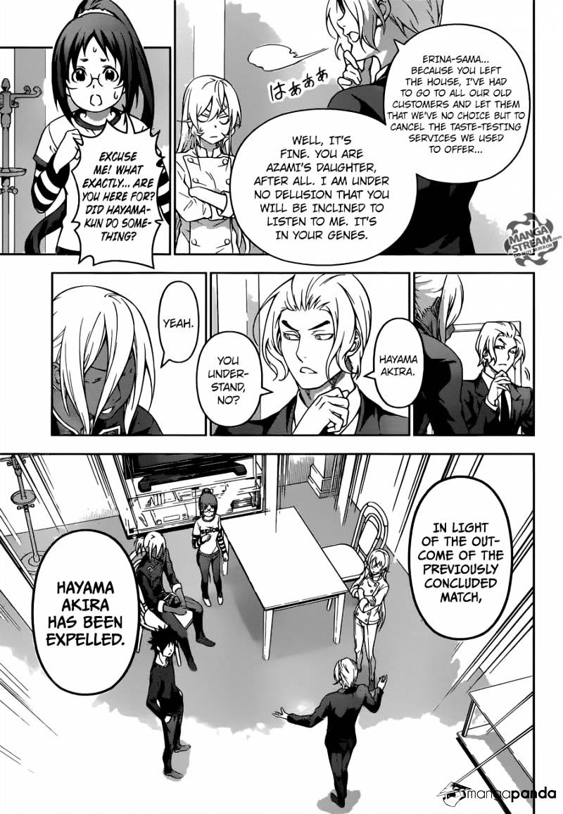 Page 5 of Chapter 192