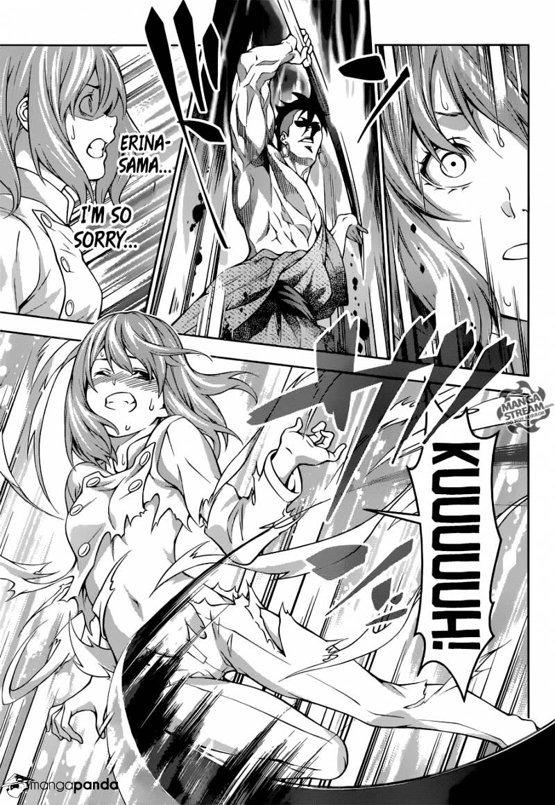 Page 7 of Chapter 192