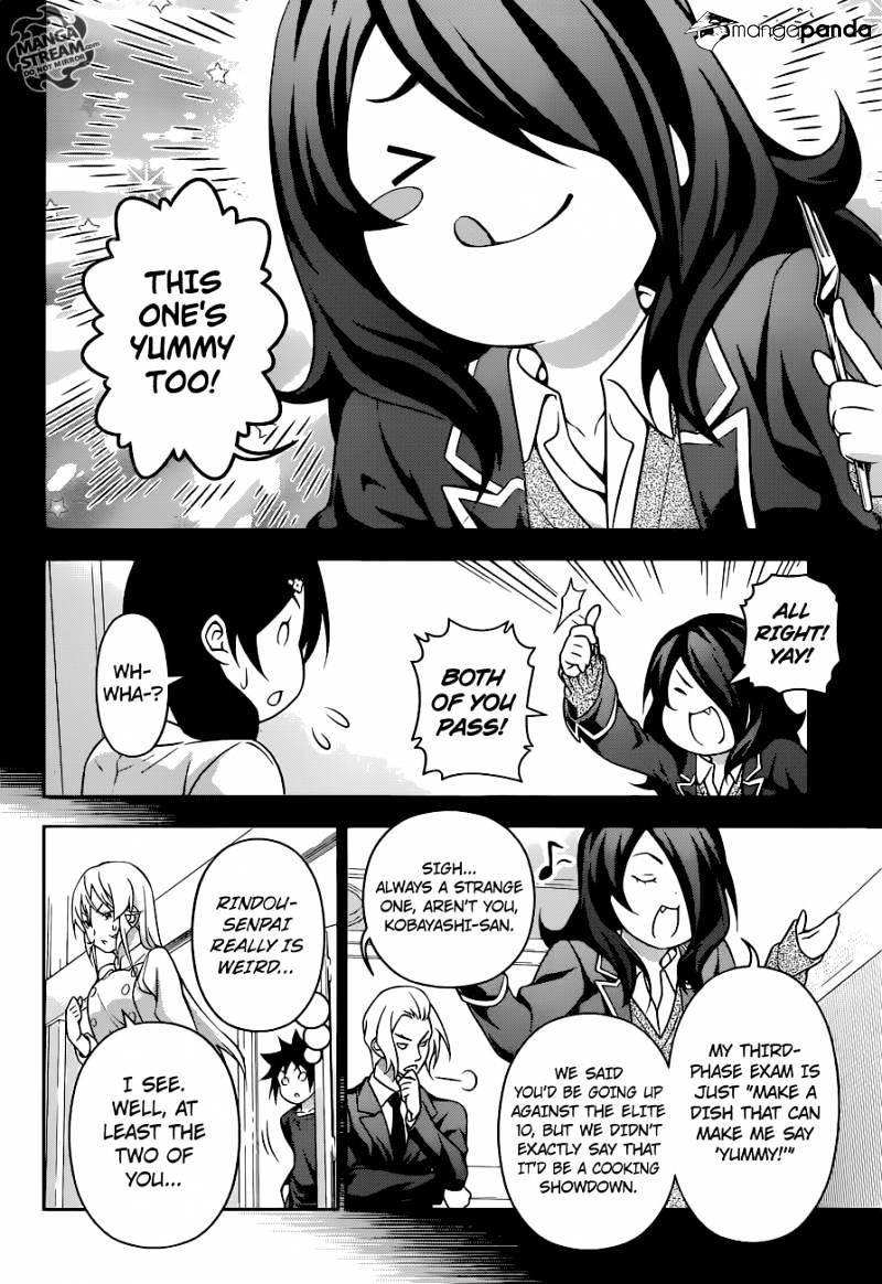Page 13 of Chapter 192