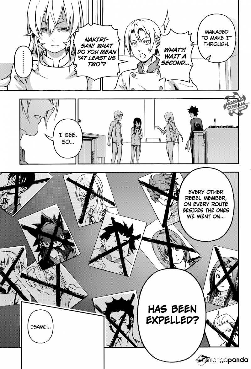 Page 14 of Chapter 192