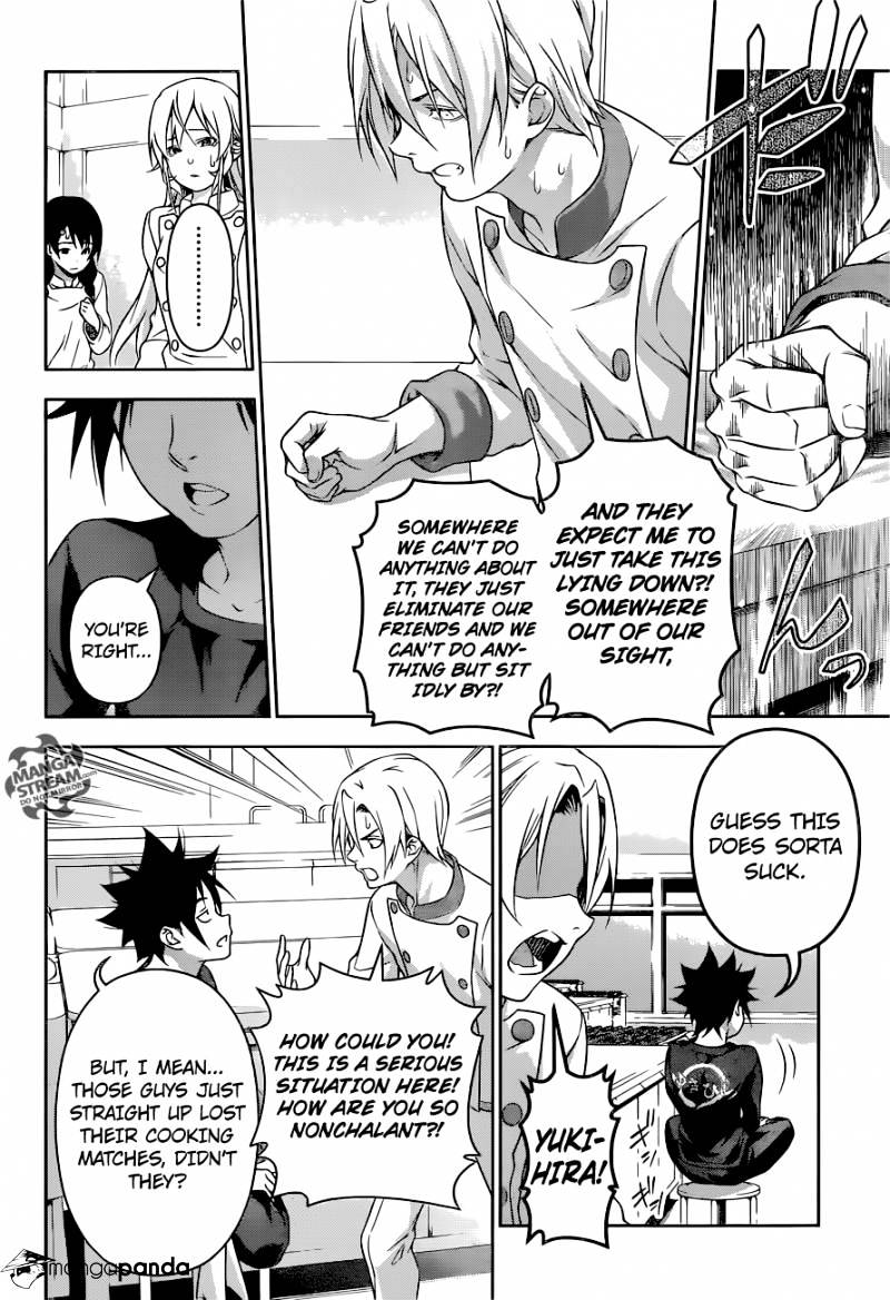 Page 15 of Chapter 192