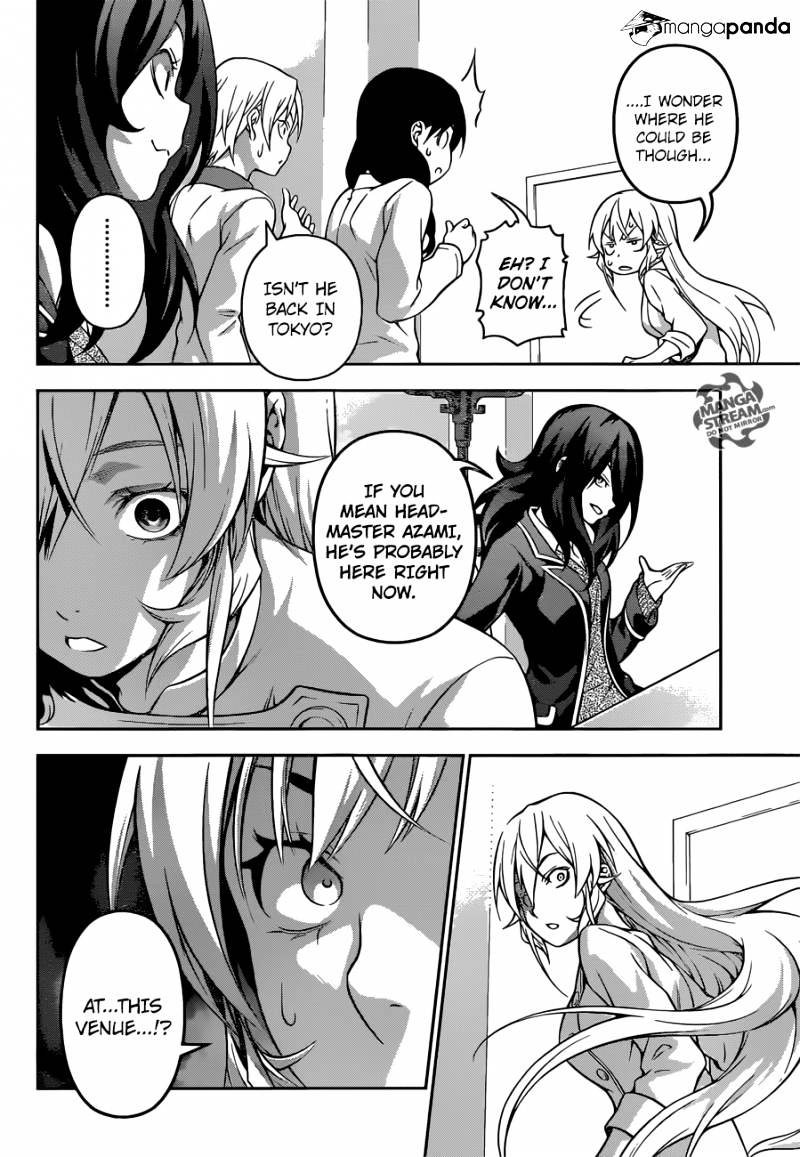 Page 6 of Chapter 193