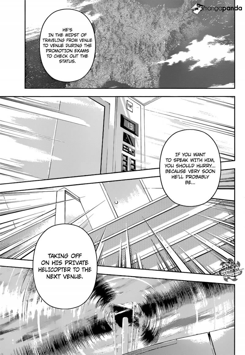 Page 7 of Chapter 193