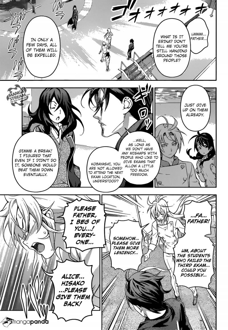 Page 9 of Chapter 193