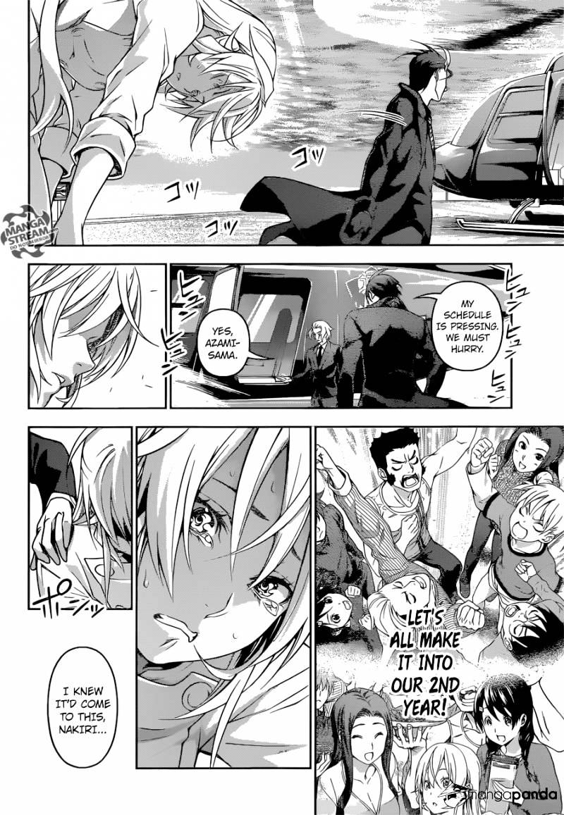 Page 10 of Chapter 193