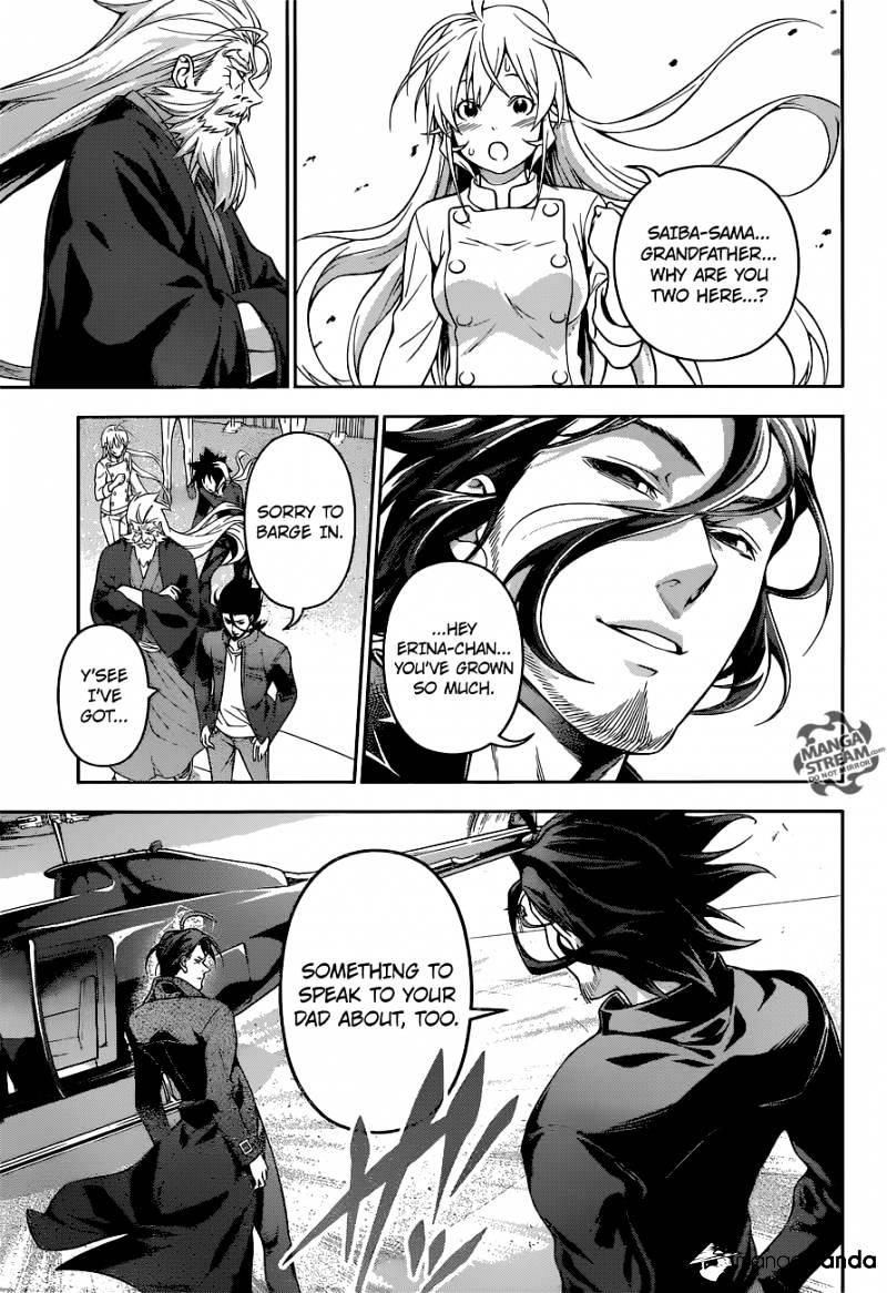 Page 17 of Chapter 193
