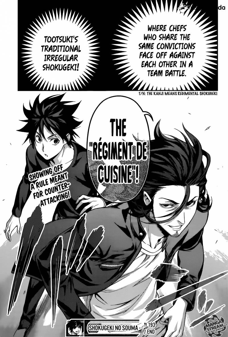 Page 19 of Chapter 193