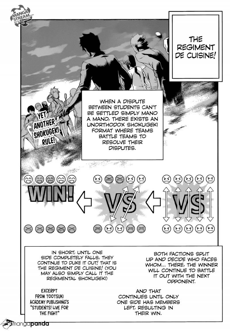 Page 1 of Chapter 194