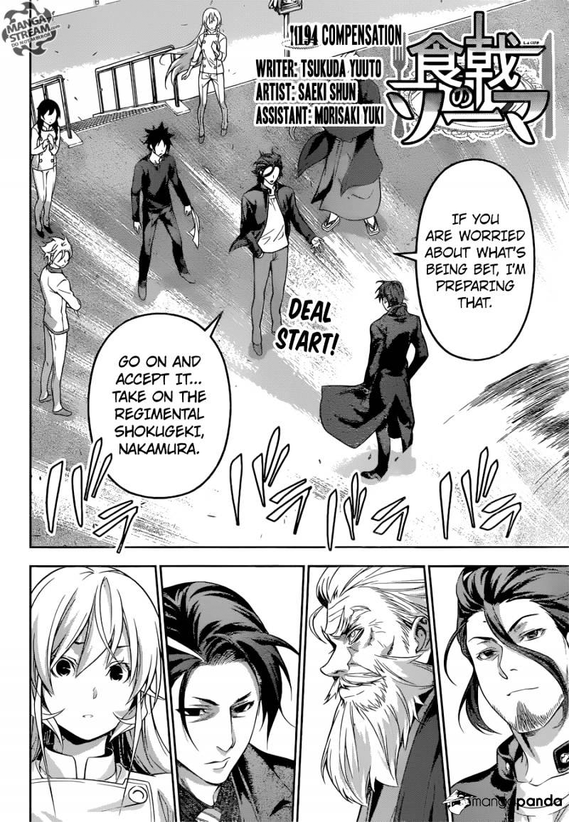 Page 2 of Chapter 194