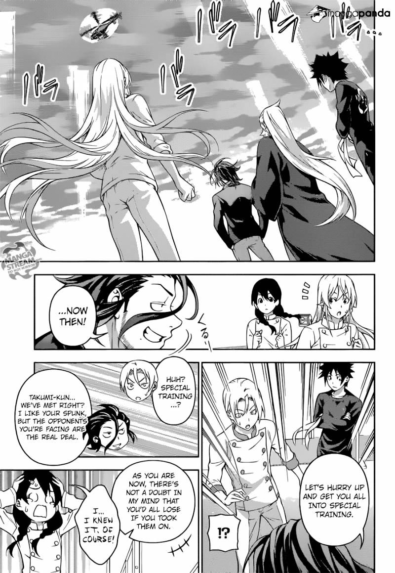 Page 9 of Chapter 194