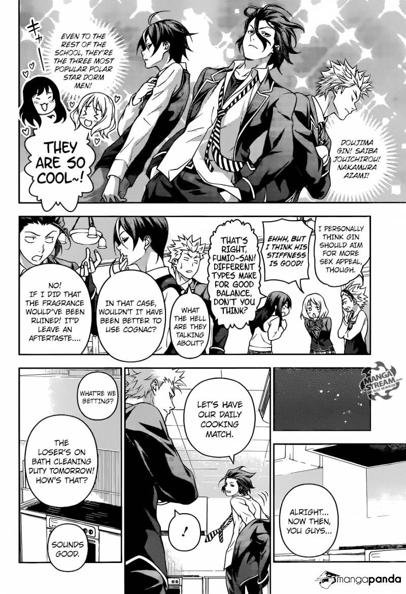 Page 9 of Chapter 195