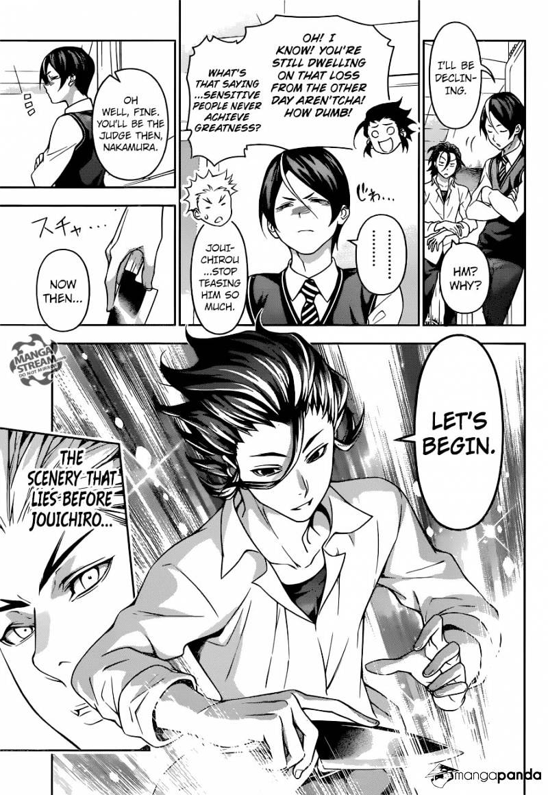 Page 10 of Chapter 195