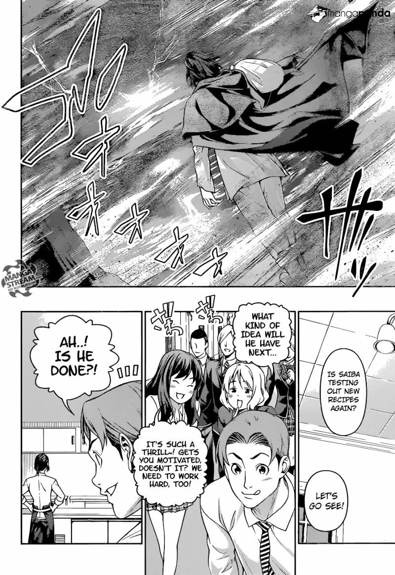 Page 16 of Chapter 195