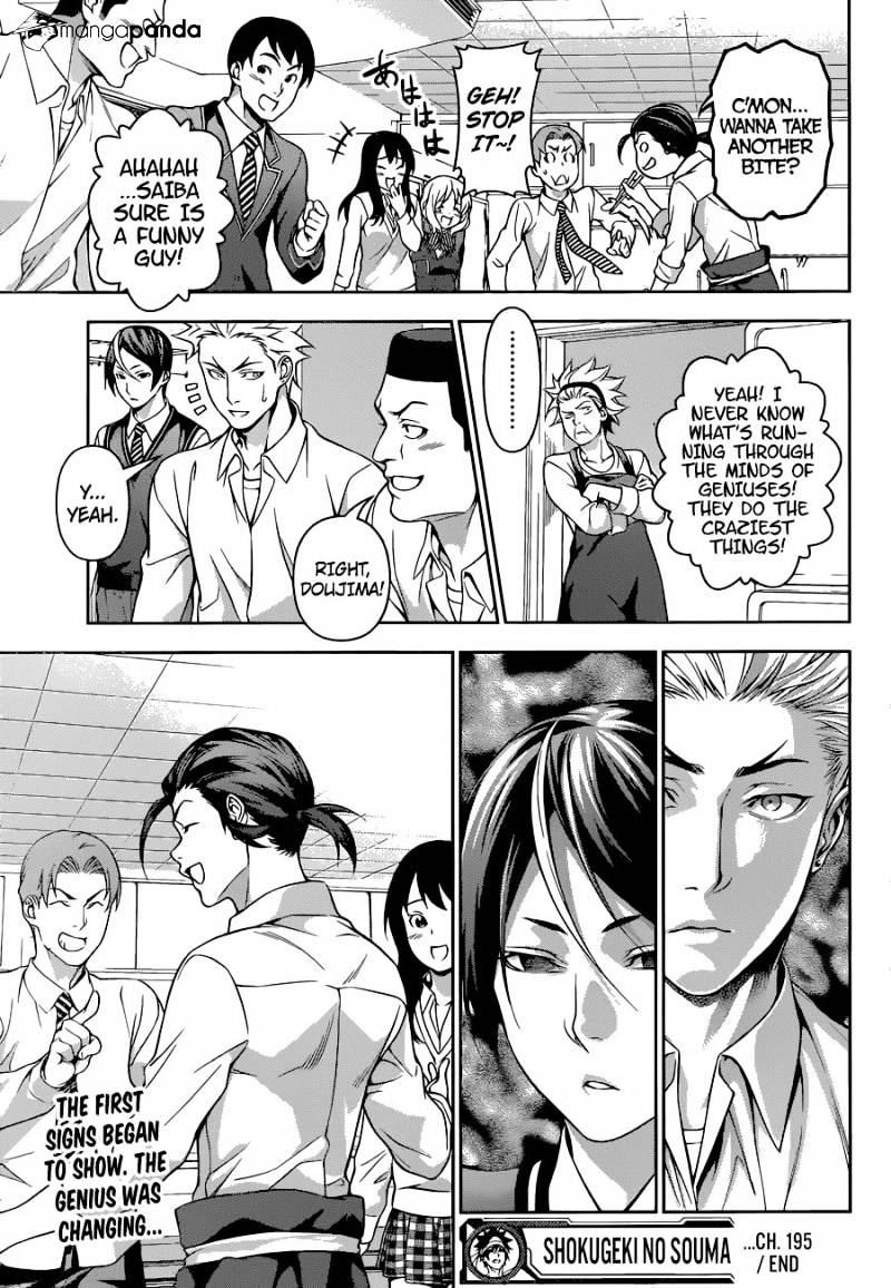 Page 19 of Chapter 195