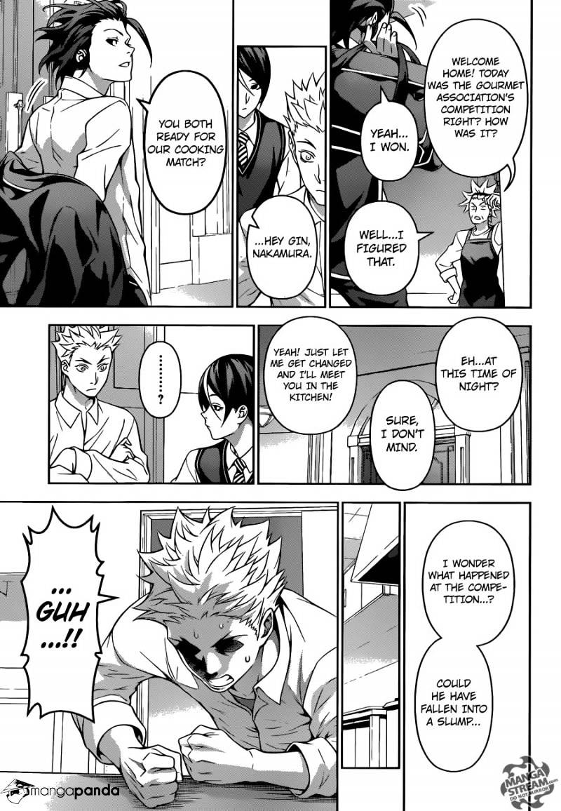 Page 6 of Chapter 196