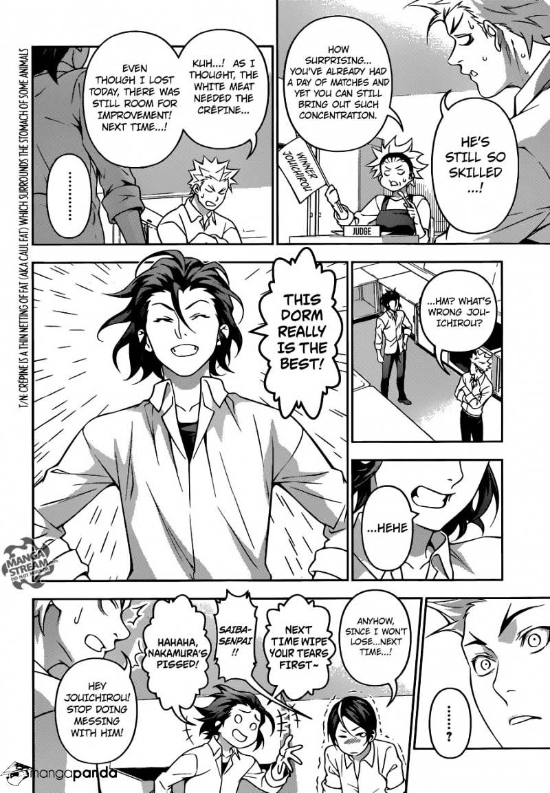 Page 7 of Chapter 196