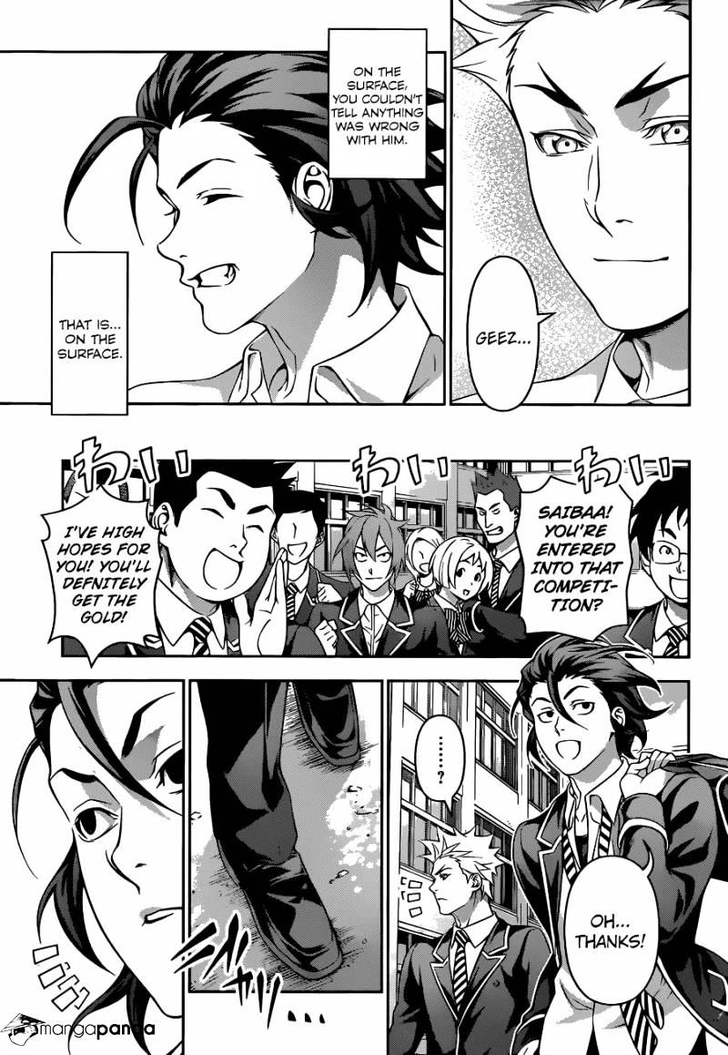 Page 8 of Chapter 196