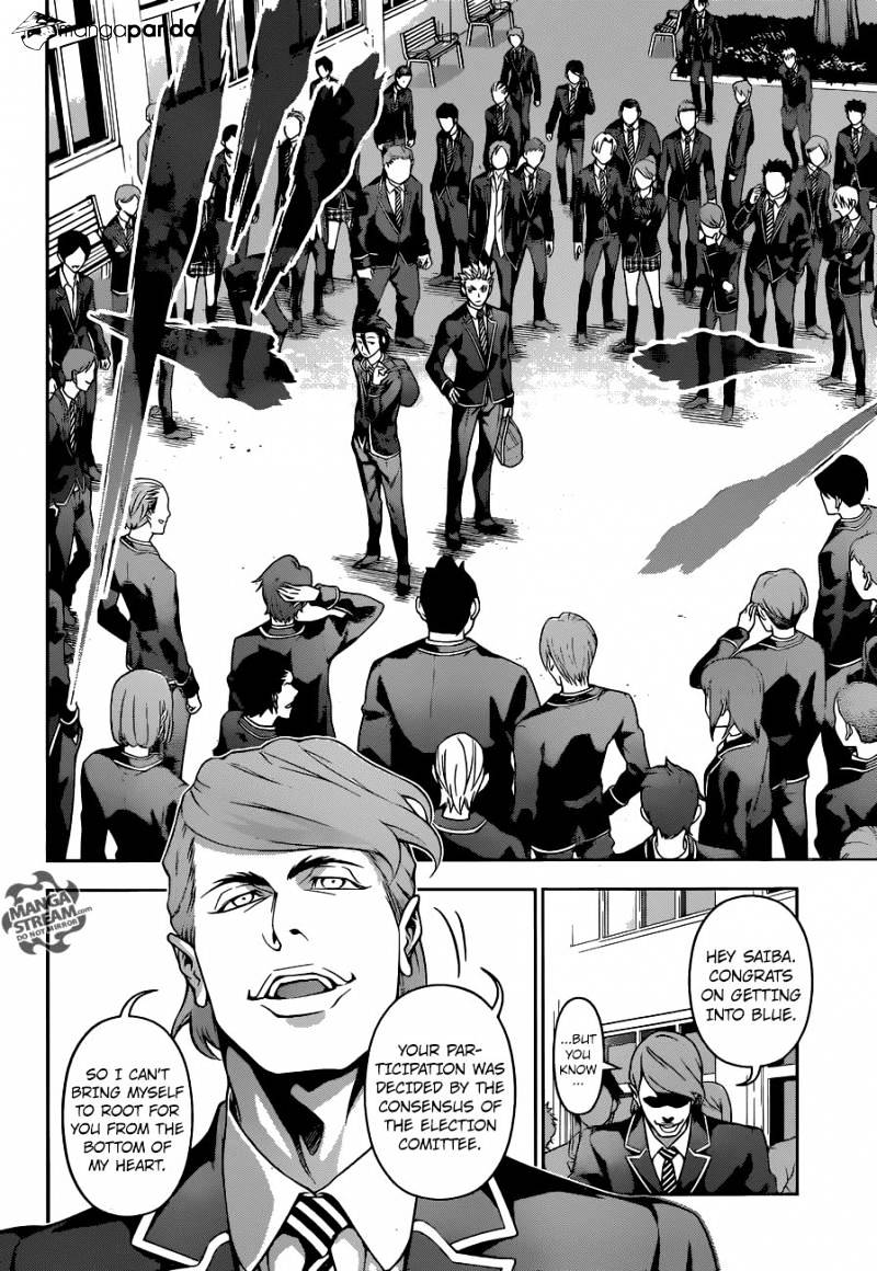 Page 9 of Chapter 196