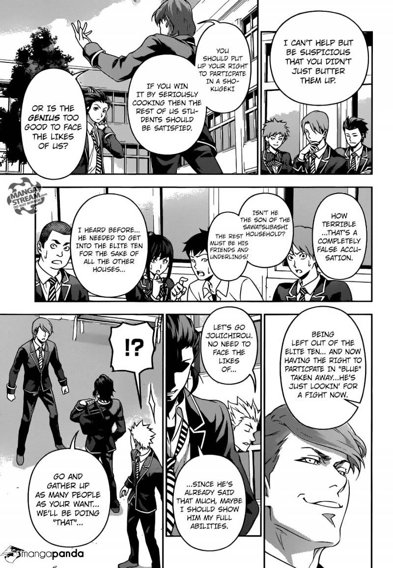 Page 10 of Chapter 196