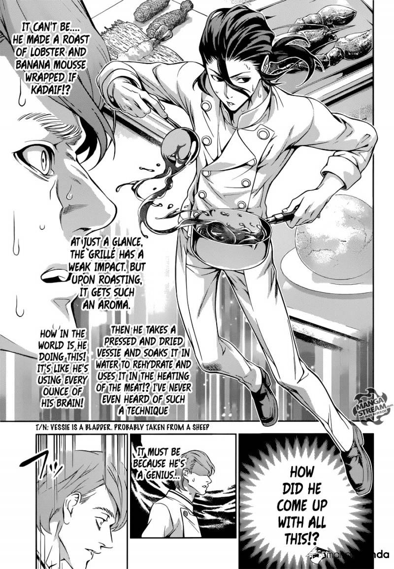 Page 14 of Chapter 196