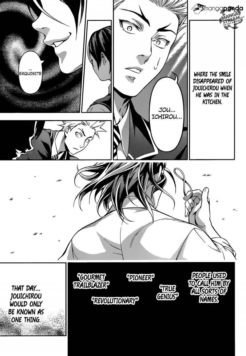 Page 18 of Chapter 196