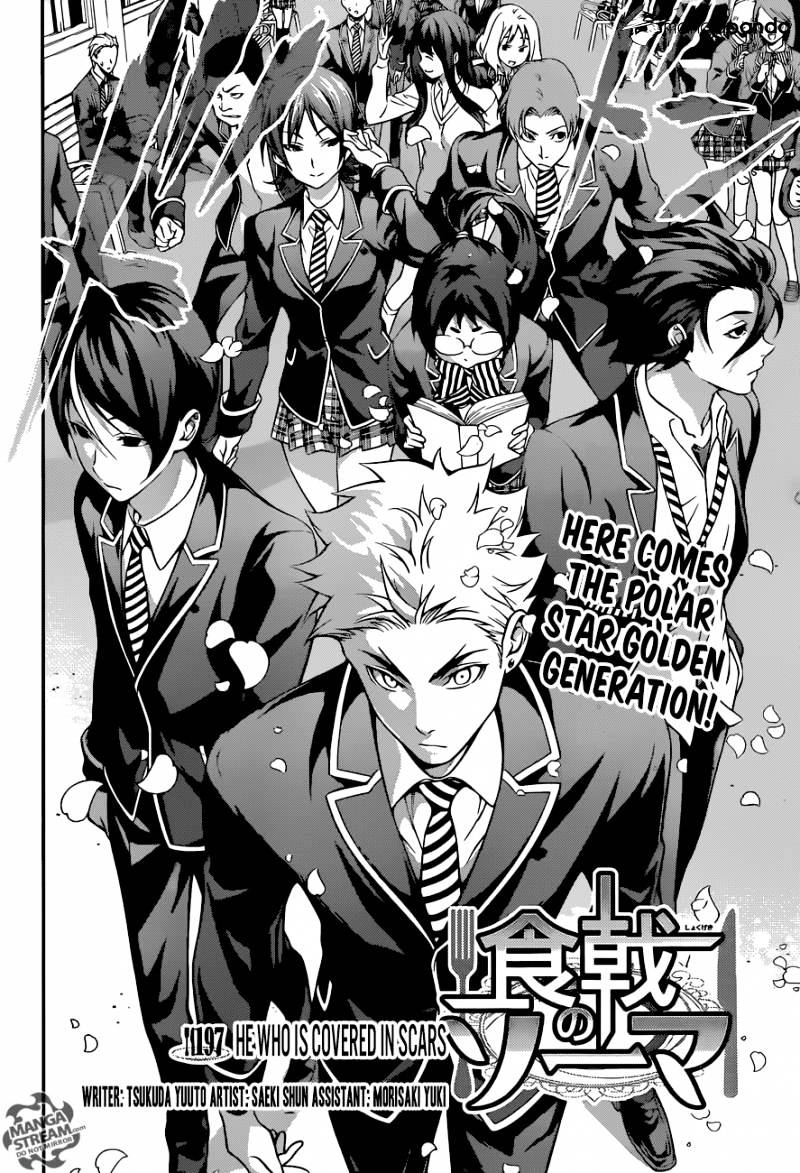 Page 2 of Chapter 197