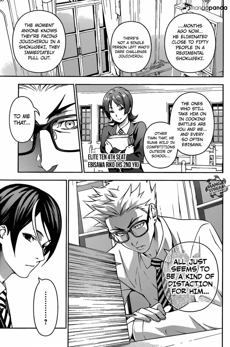 Page 9 of Chapter 197