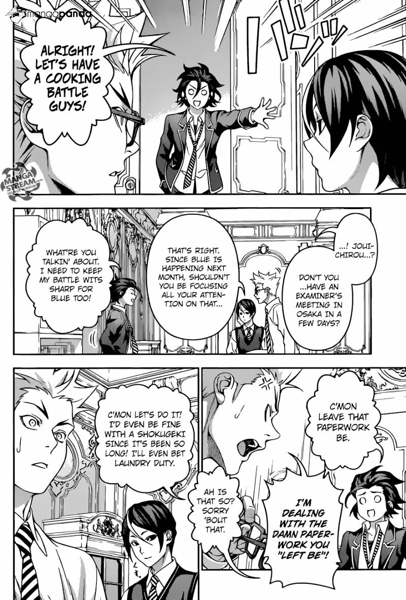 Page 10 of Chapter 197
